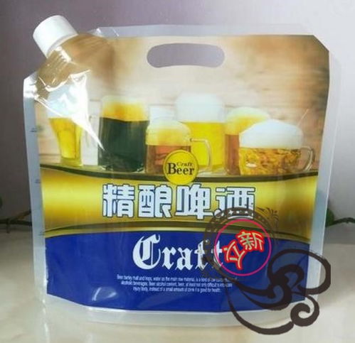 龙凤燕京啤酒塑料包装袋源头工厂定制