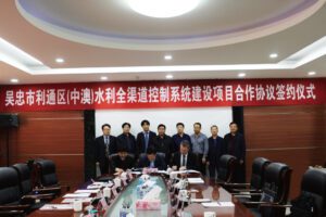 寧夏吳忠市利通區(qū)現(xiàn)代化灌區(qū)建設(shè)項目